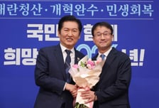 한병도 "당정청 24시간 핫라인 가동"… 李정부 성공 원팀 강조