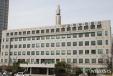 여성 혼자 있는 집에 '흉기 든 괴한'이…성폭행 시도→도주 끝 체포