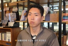 '남아 성추행' 유죄 판결 받았던 래퍼…"조울증 심했다"