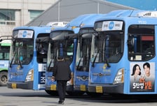 서울 시내버스 13일 첫차부터 파업...추위 속 출근길 대란 현실화