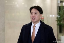 이준석 "공천헌금·통일교·대장동 국힘과 함께 대응...단식도 고려"
