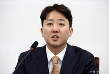 장동혁 만난 이준석 "시간이 없다…거악 앞에선 공조 필요 판단"