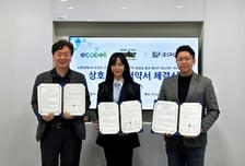 에코벨, 재생에너지-탄소자산화 실증 추진…현장·데이터·AI 기술 결합