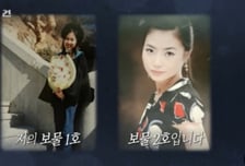 "스태프 12명이 집단 성폭행" 단역배우 사건 청원 5만명 넘었다