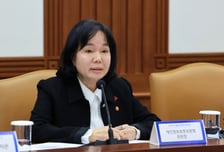 송경희 개인정보위원장, 사회보장정보원 방문해 공공시스템 점검