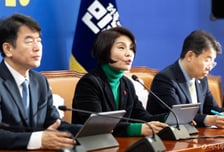 與한정애 "국힘, 내란 반성한다면 2차 종합특검 겸허히 수용해야"