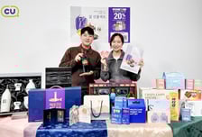 2.6억짜리 오디오에 골드바까지...편의점 이색 선물세트 판매