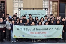 가톨릭대, 시민·청년 참여 기후위기 대응 '아이디어부트캠프' 운영