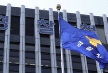 "곧 퇴직" 커피 돌리더니 다시 돌아왔다?...경찰청, 공무직 정년 65세로