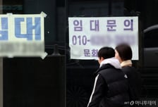 "하루종일 일해도 월 300만원 안돼"...소상공인 희망이 안 보인다