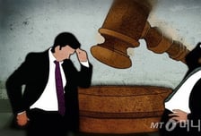 "무슨 큰 잘못이냐" 살인범의 남다른 반성문...유족도 검사도 '분노'