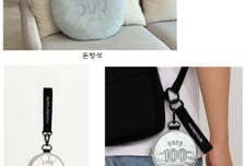 조폐공사, 진짜 '돈' 들어간 '돈방석'·'돈지갑' 정식 출시