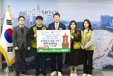 백병원 부산지역본부 지역 취약계층에 양곡 650㎏ 기탁