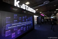 CES 'K-스타트업 통합관' 참여 81곳, 현장서 26억 계약 성과