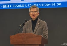 의협 "2040년 의사 최대 1.8만명 과잉...증원강행 시 물리적 대응"