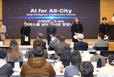 'AI를 넘어선 AI' 인제대, 기술 아닌 인간과 도시를 말하다