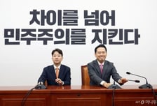 거리 좁힌 국민의힘·개혁신당...지방선거 '反이재명' 연대 기대감