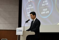 에스에너지, 창립 25주년 '서울 시대' 개막 "글로벌 에너지 플랫폼으로 도약"