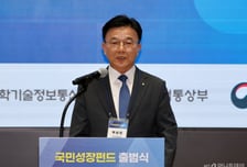 박상진 "국민성장펀드, 이미 150조 투자수요…올해 30조 이상도 가능"