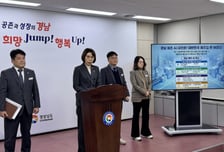 경남도 1.19조 투입 제조 AI 대전환 선도