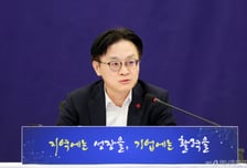 '10억불' 한전·한수원 공사비 분쟁 조정…런던 아닌 한국서 끝나나