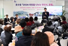 이민근 안산시장, 시민 건의 처리율 96%…비결은 '즉답행정'