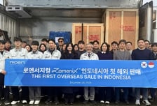 로엔서지컬, AI 기반 신장결석 수술로봇 '자메닉스' 첫 해외 수출