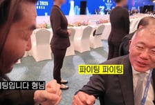 "형님" 노홍철, 정의선 회장 찾아가 '주먹 인사'…'깜짝 인맥' 무슨일?