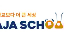 AI와 영어·금융교육 융합…아자스쿨, 이집트 등 해외기업과 맞손