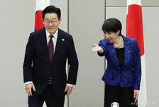 [속보]이재명 대통령 "日과 한미일 협력 뜻 함께…한중일 협력도 강조"