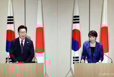 [속보]한일정상 공동언론발표…다카이치 "일한미 연대 중요성 더 높아져"