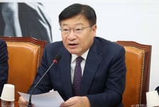 국민의힘, 정점식 신임 정책위의장 추인…"실력과 성과로 증명하겠다"