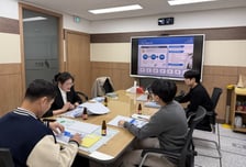 경기교통공사, 용인시 지능형교통체계 사업관리 용역 착수보고회 개최