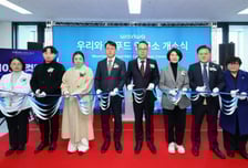 "펫푸드 연구체계 혁신"…'우리와', 국내 최대 규모 연구소 개소