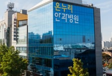 온누리안과병원, 전북 최초 복지부 '안 전문병원' 지정