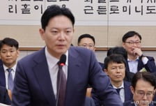 '쌍방울 수사' 박상용 검사 "서울고검, 참고인 조사 빙자한 표적성 사무감사"