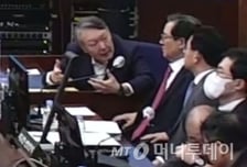 '내란 우두머리 혐의' 윤석열 전 대통령에 사형 구형…"감경 여지 없다"