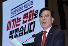 與 "2차특검 15일 반드시 처리"… 野 "무차별 필버로 투쟁"