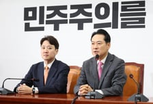 "거악 맞서 연대"… 장동혁·이준석, 與 공천헌금 의혹 등 공동대응