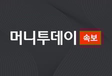 [속보] '서부지법 난동 배후 의혹' 전광훈 구속