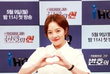 "42세에 조기폐경 수준"…'둘째 계획' 황보라, 난임 검진 결과 충격