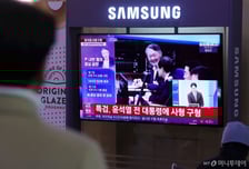 靑, 윤석열 사형 구형에 "법과 원칙, 국민 눈높이 부합해 판결해야"