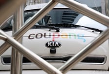 "쿠팡 규제는 미국기업 표적 차별"...미 의회 공세의 '속내'