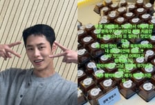 "이게 권력? 너무 폭력적"…이재욱 산더미 '두쫀쿠'에 행복한 비명