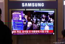 與윤석열 사형 구형에 "사필귀정, 선고도 사형이 마땅"