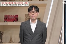 故 김영대, 생전 마지막 강연 보니…"사랑과 열정에 감사"