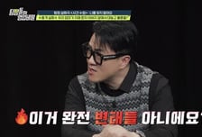 남편 치매 걸리자 "모텔비 굳었다"...눈앞서 '당당' 불륜 행각