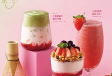 달콤커피, 취향 따라 즐기는 '딸기 신메뉴 3종' 출시