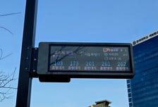 "부장님, 저 지각합니다" 택시마저 안 잡혀...이틀째 '출근길 대란'