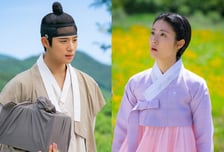 '은애하는 도적님아', 남지현X문상민 폭주 서사에 시청률&화제성 상승